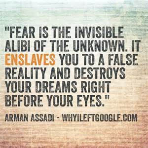curiosity fear invisible alibi